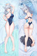 Sunaookami Shiroko (Blue Archive) 18+ NSFW Dakimakura Body Pillow Cover