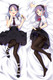 Hotaru Shidare (Dagashi Kashi) Dakimakura Body Pillow Cover