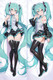 Hatsune Miku (Vocaloid) Dakimakura Body Pillow Cover