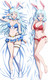 Shea Haulia (Arifureta) Dakimakura Body Pillow Cover