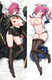 Trieste (Azur Lane) Dakimakura Body Pillow Cover