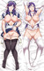 Nonohara Mikako (Starless) 18+ NSFW Dakimakura Body Pillow Cover Uncensored