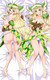 Riesz (Trials of Mana) 18+ NSFW Dakimakura Body Pillow Cover Uncensored