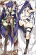 Saeko Busujima (Highschool Of the Dead) 18+ NSFW Dakimakura Body Pillow Cover