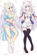Masuzu Natsukawa (Oreshura) Dakimakura Body Pillow Cover
