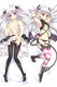 Maria Naruse (Testament of Sister New Devil) Dakimakura Body Pillow Cover