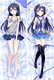 Umi Sonoda (Love Live) Dakimakura Body Pillow Cover
