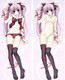 Primula from "Shuffle" NSFW Body Pillow Dakimakura Case Uncensored