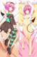 Momo Belia Deviluke (To Love Ru) Dakimakura Body Pillow Cover