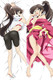 Tsukushi Tsutsukakushi (Henneko) Dakimakura Body Pillow Cover