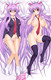 Reisen Udongein Inaba (Touhou Project) 18+ NSFW Dakimakura Body Pillow Cover