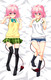 Momo Belia Deviluke (To Love Ru) Dakimakura Body Pillow Cover