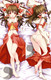 Reimu Hakurei (Touhou Project) Dakimakura Body Pillow Cover