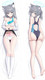 Sunaookami Shiroko (Blue Archive) Dakimakura Body Pillow Cover