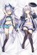 Altina (Kiseki Trails of Cold Steel) Dakimakura Body Pillow Cover