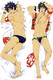 Daisuke Harada Dakimakura Body Pillow Cover