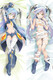 Zetton (Ultra Kaiju: Anthropomorphic Project) Dakimakura Body Pillow Cover