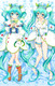 Hatsune Miku (Vocaloid) Dakimakura Body Pillow Cover