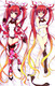 Soji Mitsuka (Gonna be the Twin-Tail) Dakimakura Body Pillow Cover