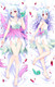 Felia (Comet Lucifer) Dakimakura Body Pillow Cover