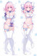 March 7th (Honkai Star Rail) Dakimakura Body Pillow Cover