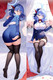Amau Ako (Blue Archive) Dakimakura Body Pillow Cover