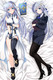 Reinforce Zwei (Magical Girl Lyrical Nanoha) Dakimakura Body Pillow Cover