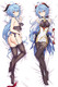 Ganyu (Genshin Impact) Dakimakura Body Pillow Cover