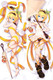 Edna (Tales of Zestiria) Dakimakura Body Pillow Cover