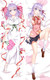 Sakura Matou (Fate Grand Order) Dakimakura Body Pillow Cover