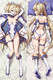 Bradamante (Fate Grand Order) Dakimakura Body Pillow Cover