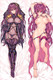 Scathach (Fate Grand Order) 18+ NSFW Dakimakura Body Pillow Cover