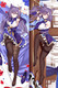 Keqing (Genshin Impact) Dakimakura Body Pillow Cover