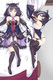 Karyl (Princess Connect) Dakimakura Body Pillow Cover