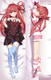 Kotonoha Akane (Vocaloid) Dakimakura Body Pillow Cover