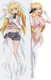 Misaki Shokuhou (A Certain Magical Index) Dakimakura Body Pillow Cover
