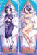 Shinobu Kocho (Demon Slayer) Dakimakura Body Pillow Cover