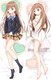 Neko Fujinomiya (Masamune-kuns Revenge) Dakimakura Body Pillow Cover