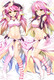 Jibril (No Game No Life) Dakimakura Body Pillow Cover