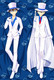 Shinichi Kudo (Detective Conan) Dakimakura Body Pillow Cover