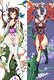 Kachou Fuugetsu (Onmyoji) Dakimakura Body Pillow Cover