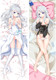 Nayuta Kani from "A Sister's All You Need" NSFW Uncensored Body Pillow Dakimakura Case