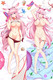 Yae Sakura (Honkai Impact) 18+ NSFW Dakimakura Body Pillow Cover