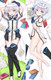 Eru (Knight's and Magic) Dakimakura Body Pillow Cover