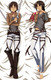 Ymir (Attack on Titan) Dakimakura Body Pillow Cover