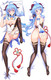 Ganyu (Genshin Impact) 18+ NSFW Dakimakura Body Pillow Cover