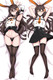 Chikuma (Azur Lane) Dakimakura Body Pillow Cover