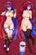 Alear (Fire Emblem) 18+ NSFW Dakimakura Body Pillow Cover