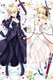 Artoria Pendragon (Saber) (Fate Grand Order) Dakimakura Body Pillow Cover
