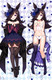 Rice Shower (Umamusume) Dakimakura Body Pillow Cover